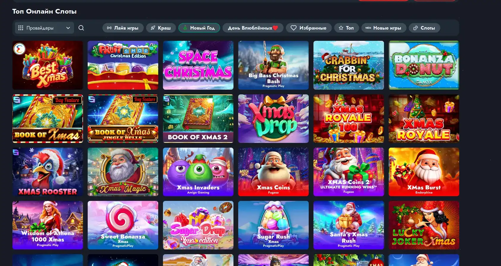 Крупный выигрыш, криптовалюта и оплата на экране монитора в комнате трейдера-геймера